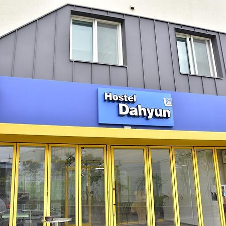 גייאונגג'ו Hostel Dahyun & Guesthouse מראה חיצוני תמונה